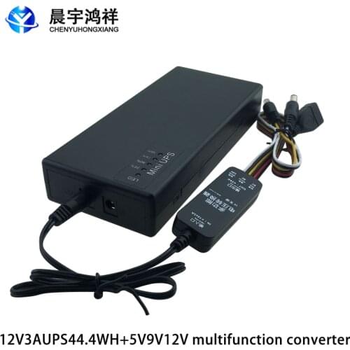 Mini portable UPS, with 5V/9V/12V/DC interface and USB port output, 44.4WH multifunctional uninterruptible backup power supply