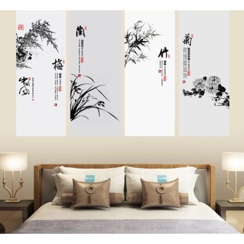 Chinese Ink Painting Wall Stickers Flowers Art Print Posters for Living Room Bedroom Home Decor DIY Vinyl Wallpaper Aesthetics