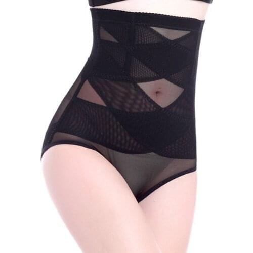 Slimming Underwear Women Shapewear Briefs Thin Mid-lumbar Abdomen Hips Slimming Waist Shaper