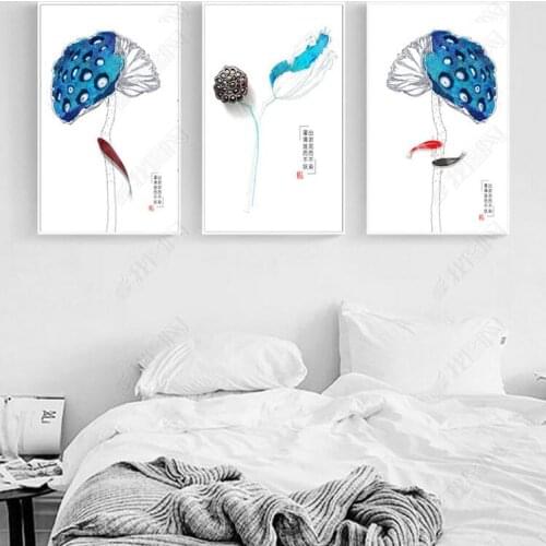 High Quality Wall Art Prints Chinese Famous Poetry Painting Ink Koi Fish Pond Lotus Flower Picture Living Room Decor No Frame