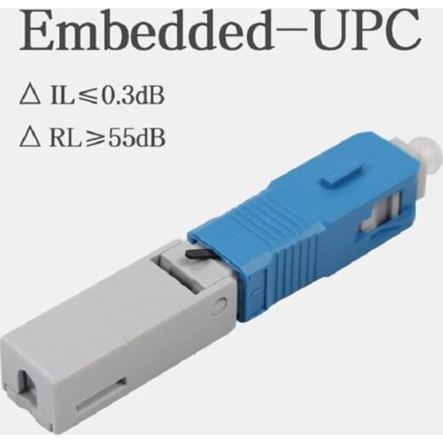 100PCS SC UPC-1803 FTTH Optical fibe quick connector SC UPC FTTH Fiber Optic Fast Connector SC Fiber Assembly connector
