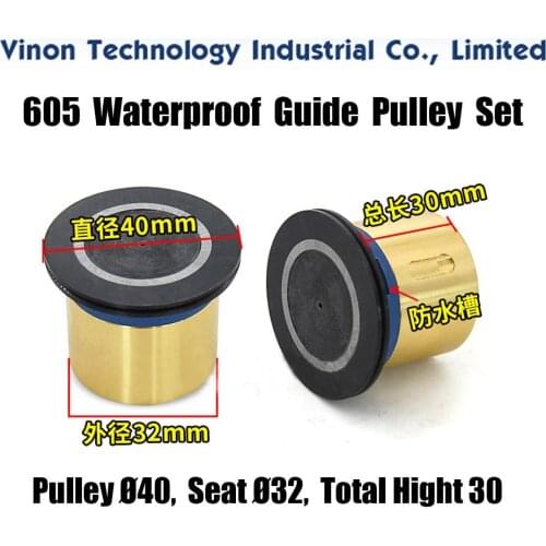 605 Single Side Waterproof Guide Pulley Set EDM Parts,PulleyØ40,Seat Ø32,Total Height 30mm used for RUIJUN Medium Speed Wire Cut
