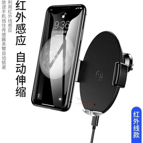 Chanyaozy Mobile Phone Charging Holders