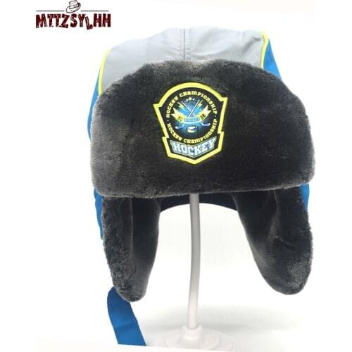 MTTZSYLHH Boy winter badge aviator hat material light fabric soft worker high quality guaranteed free shipping boy warm winter