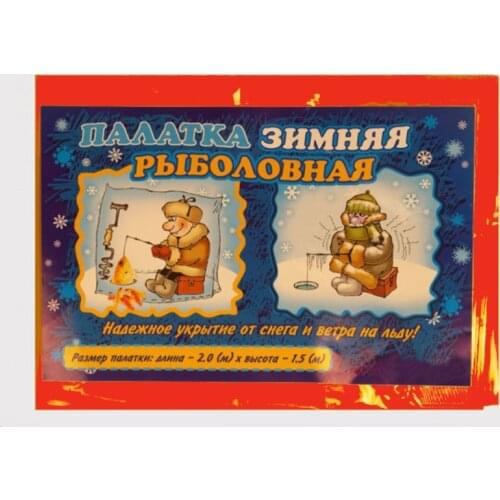 Туристические палатки NO_BREND China At AliExpress