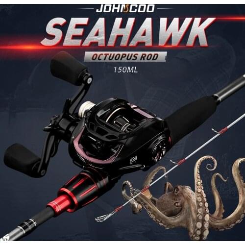 Octopus fishing rod with reel light jigging rod set PE0.6-1.5 boat fishing rod 1.5m ML power high quality