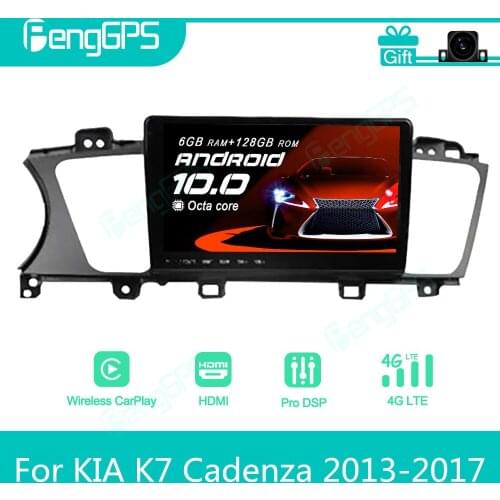 For KIA K7 Cadenza 2013 - 2017 Android Car Radio Stereo Autoradio 2Din Multimedia Player GPS Navi Unit Touch Screen Display