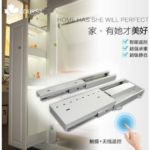 Remote Control Rail Touch Wireless Remote Control Electric Rail Wardrobe Electric Rail Mute Ultra-strength Load-Bearing Slideway