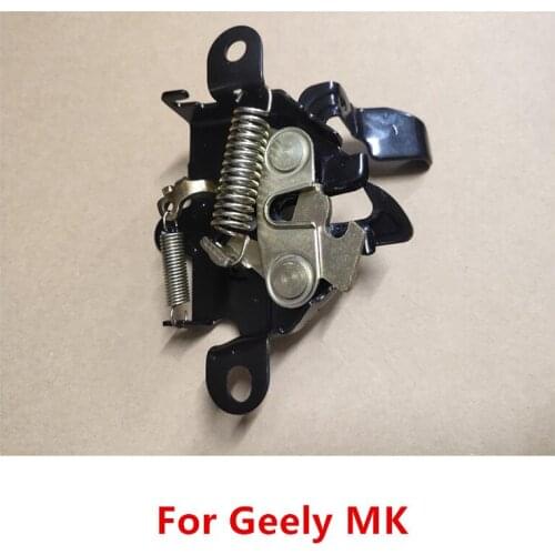 Hood Lock For Geely MK Engine Cover Lock
