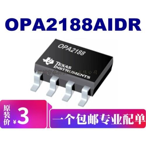 5pieces OPA2188AID