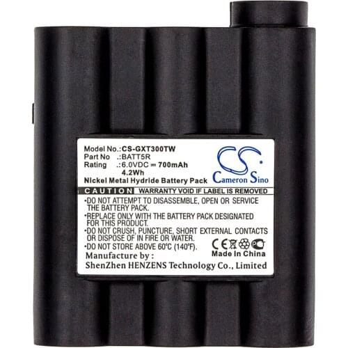 Cameron Sino Battery For MIDLAND GXT1000,GXT1050,GXT300,GXT300VP1,GXT300VP3,GXT300VP4,GXT325,GXT325VP,GXT400, etc