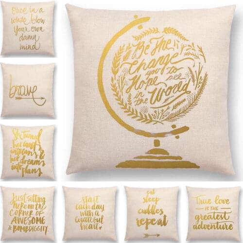 Hot Sale Gold Art Decorative Letter Brave Confidence Hope Love Forceful Warm Words Arrow Cushion Cover Sofa Throw Pillow Case