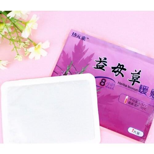 Health Care 10pcs MenstruHeat Heating Pad for Menstrual Cramp Relief Comfort from Period 152cm*118cm Body Warmer Heat Stickers