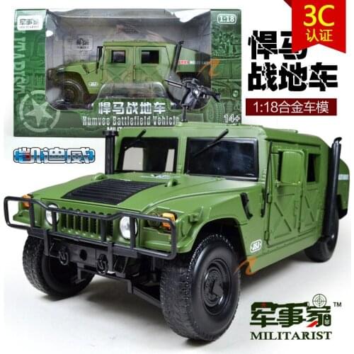 Free Shipping KDW children gift toy die-cast plastic slide car model 1:18 military jeep home decor metal craft in original box