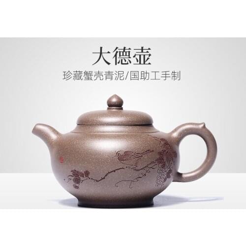 Zikang Yixing Zisha teapot pure handmade authentic raw Zisha teapot Dade teapot crab shell 320cc teapot