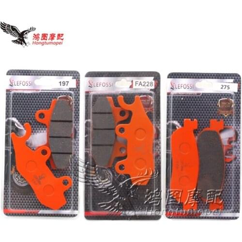 Motorcycle Front Rear Brake Pads For Benelli 250 silver blade BJ250T-8