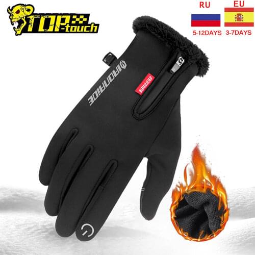Motorcycle Gloves Men Breathable Luvas Motociclismo Motocross Guantes Moto Gloves Touch Screen Motorbike Riding Gloves