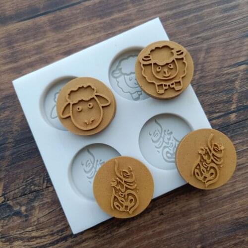 New Arabic alphabet silicone fondant mold Chocolate pastry baking tools Aromatherapy tools Cake tools