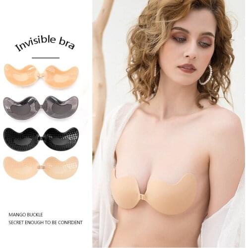 Mang-Shape Silicone Bra Self Adhesive Bra Sticker Women Lift Up Breast Nipple Cover Bra Invisible Breast Petals Black Skin Color