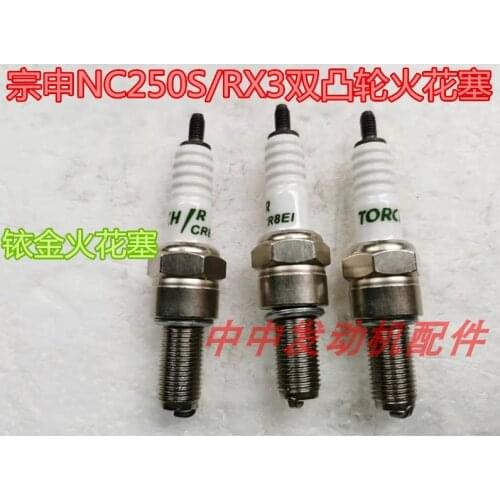 Zongshen 250cc spark plug for kayo k6 k6r nc250s nt250 engine dirt bike accessories free shipping