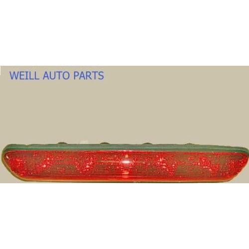 WEILL 4134200-P00 / 4134200XP00XA / 4134900XP00XA High brake light assembly for Great wall Wingle