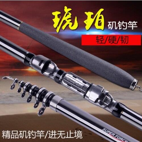 2pcs rock fishing rods 2.7/3.0/3.6/4.5/5.4/6.3M carbon fishing pole fishing tackle electroplating rod light and hard casting rod