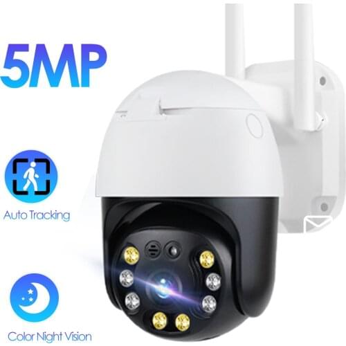 5MP HD WiFi IP Camera PTZ Auto Tracking Security Camera PTZ CCTV Wireless Surveillance Camera 1080P Human Alarm