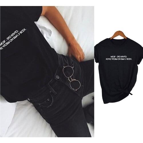 Women T-shirts with The Inscription Print T-shirt Female Summer Ropa De Verano Mujer Harajuku Streetwear Hipster Tops Tees 2020