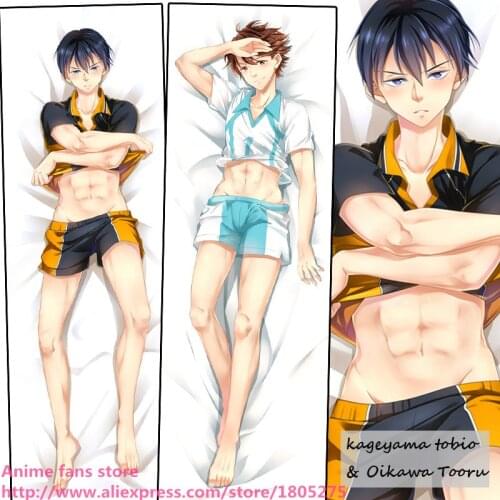 Cool Japanese Anime Pillowcase Haikyuu Kageyama Tobio & Oikawa Tooru BL Pillow Case decorative Hugging Body Bedding