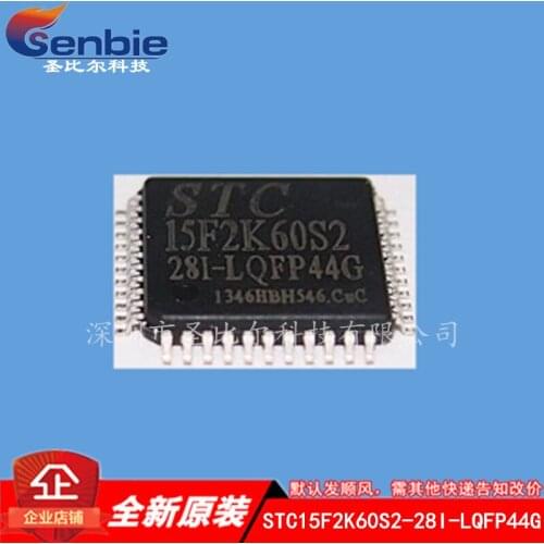 New10piece STC15F2K60S2-28I-LQFP44G 15F2K60S2 LQFP44 Memory IC