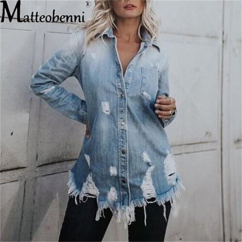 Women Casual Denim Jackets Long Sleeve Lapel Single-Breasted Washed Irregular Hem Ripped Tassel Hole Fitting Pockets Jacket Coat
