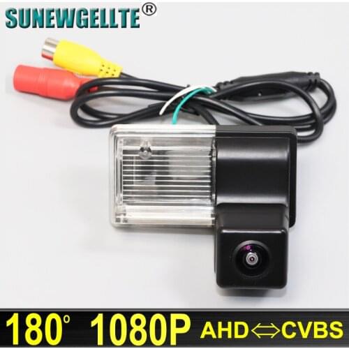 180° 1920x1080P HD AHD Car Rear View parking Camera For Toyota Crown S200 2012 2013 2014