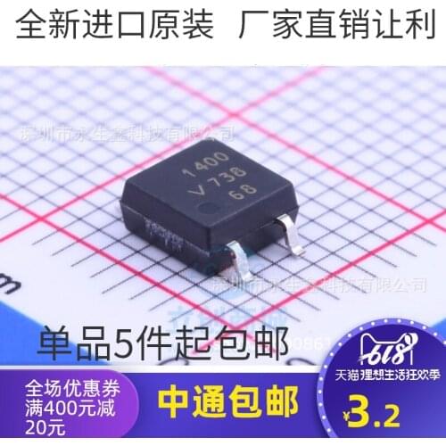 5/PCSBrand New & Original VO1400AEF Screen 1400 SOP4 Patch Import Optocoupler VO1400AEFTR