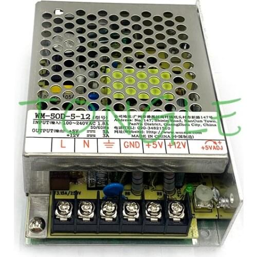 12V 5V Arcade Switching Power Supply with IEC socket Arcade Pinball Jamma Multicade/ pandora box