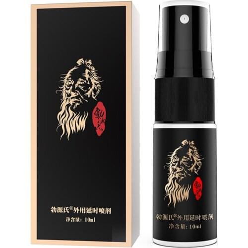 10ML Effective Delay Spray External Use Super Dragon Men Topical Extended Time Sex Lube Grease Gel Enhance Erectile Ablility