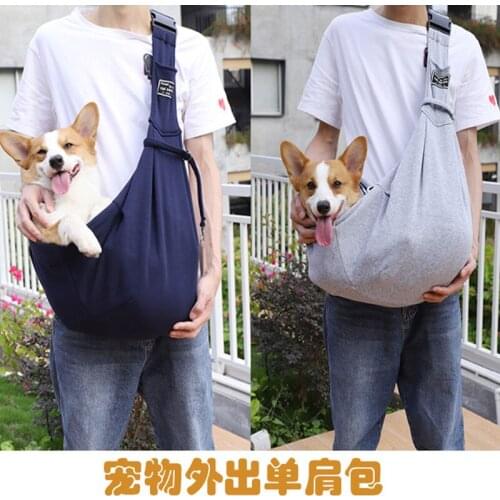 Folding dog backpack breathable pet out bag pet bag one shoulder crossbody bag