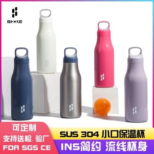 Sports thermos cup for men and women simple and portable outdoor fitness cup 304 vacuum stainless steel water cup inside and