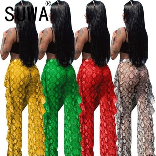SUWA Men's Underwear