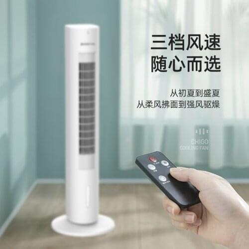 Air Conditioner Fan Refrigeration Fan Vertical Household Air Cooler Mobile Single Cold Tower Water-Cooled Small Air Conditioner