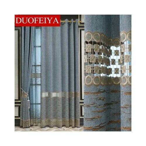 Water Soluble Hollowed Out Embroidered Curtain Chenille European Style High Grade Curtain Living Room Bedroom French Window Shad
