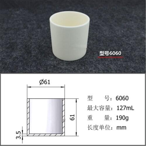 127ml 6060 Al2O3 Thermal Analysis Cylinder Shaped Crucible Alumina Crucible For Thermal Analysis Instrument