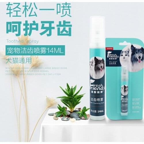 Pure and fresh and the companion pets oral spray, spray clean teeth clean water puppy kitten gargle cleaning supplies