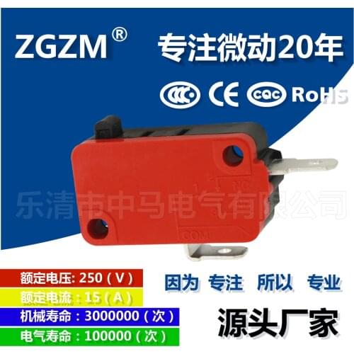 Fretting Switch ZW3-0B RV-16-2C25 Silver Point 5A10A15A16A Often Close 2 Two Foot