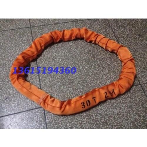 30T2.5M5M flexible lifting belt ring lifting sling industry round sling 2.5 tons 30 m 5 m