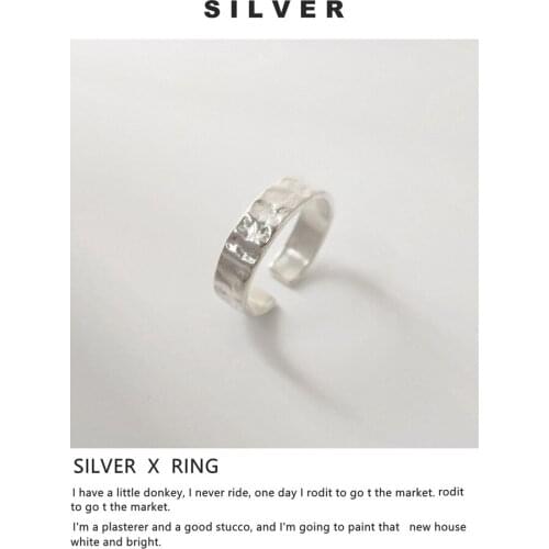 Old Tin Foil Fold Ring Female, Irregular Irregular Texture, Cool Simple Retro Opening Couple Ring Gift To Girlfriend Women Rings