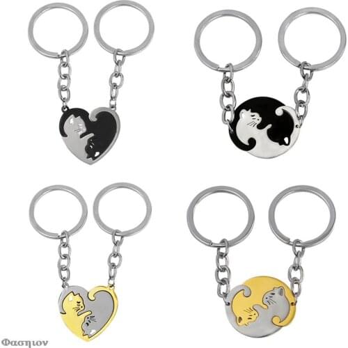 Animal Pendant Black White Cat Keychain Simple Friendship Gift Heart Shape Gold White Cat Cute Couple Jewelry