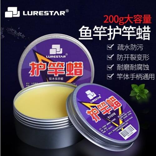 Lurestar Wooden Rod Handle Maintain Wax 200g Natural Materials
