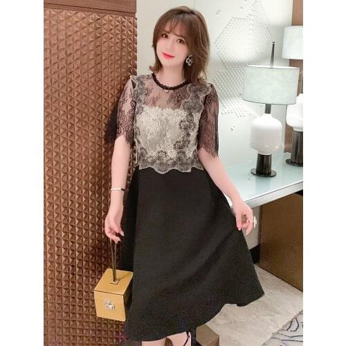 High quality Multilayer lace stitching A - Line skirt of tall waist summer new dress