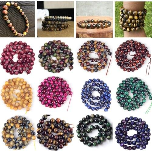 Natural Gem Multicolor Smooth Tiger Eye Stone Beads For Jewelry Making Diy Bracelet Round Loose Beads 4/6/8/10/12mm 15'strand
