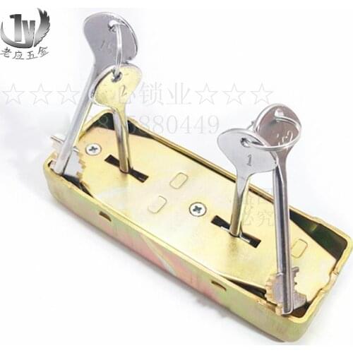 Bank Vault Door Lock Safety Box Lock Office Furniture Lock Money Box Double Flagpole Key Double Steering Lock
